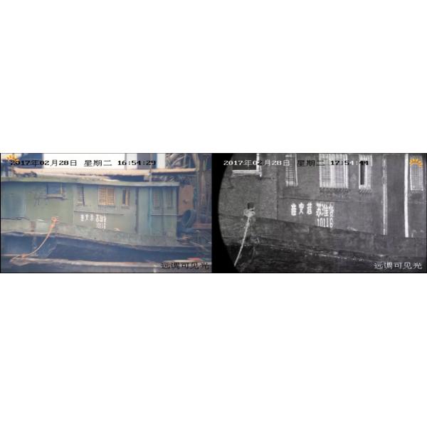 Optical Zoom 2 Megapixel Long Range Infrared Camera PTZ IP Laser HD Infrared Lens