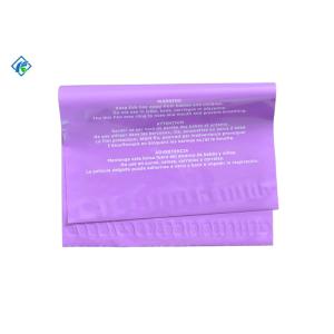 China Poly Mailers Mailing Bags Poly Bags with suffocated warning printing wholesale