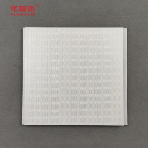 China Longtime Decoration PVC Wall Panel For Interior Home TV Background Wall Panels Pvc on sale