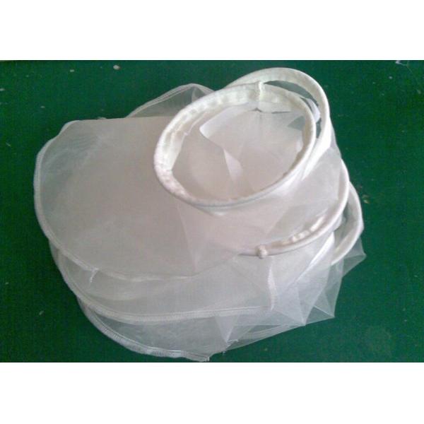 Micron Nylon Mesh Aquarium Water / Oil / Liquid Filter Bag