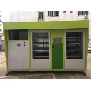 China Commercial Bottle Can All In One University Combo Vending Machines wholesale