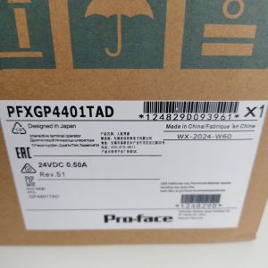 China PFXGP4401TAD Proface HMI Touch Panel wholesale