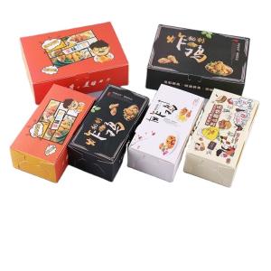 China Instant Fried Chicken Length 21mm Custom Food Packaging Boxes wholesale