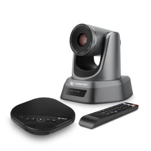 China 10x Conference PTZ Camera Video Conferencing Kit With Speakerphone on sale