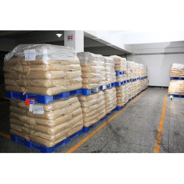 E471 Vegetable Source Emulsifier Distilled Monoglycerides Halal For Protein Beverage