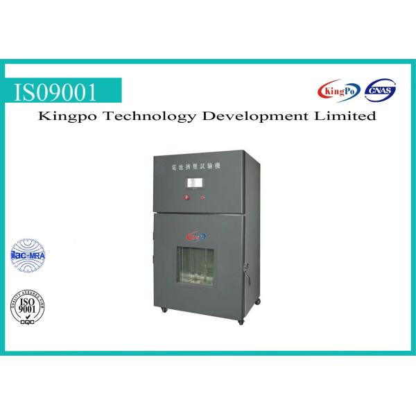 Multi Function Battery Testing Equipment Battery Crush Tester OEM / ODM