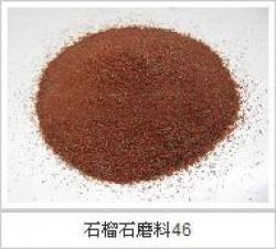 China high grade water jet cutting abrasive garnet  sand 80# mesh wholesale