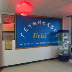 Guangdong Uchi Technology Co.,Ltd