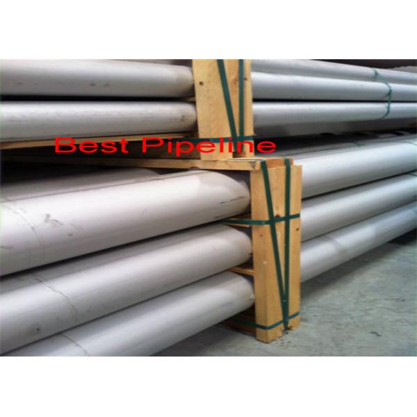 Quality Alloy C276 57% Nickel Duplex SS Pipe With Duplex Stainless Steel Grade 2205  for sale