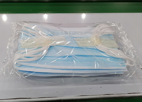 Auto Face Mask Packaging Machine With Fault Self Diagnosis Function