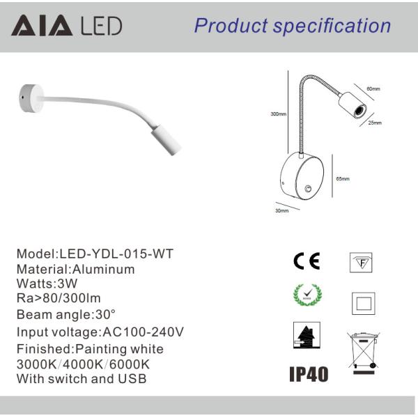 IP40 wall mounted bedside wall light USB 3W hotel &gooseneck reading light for villa project