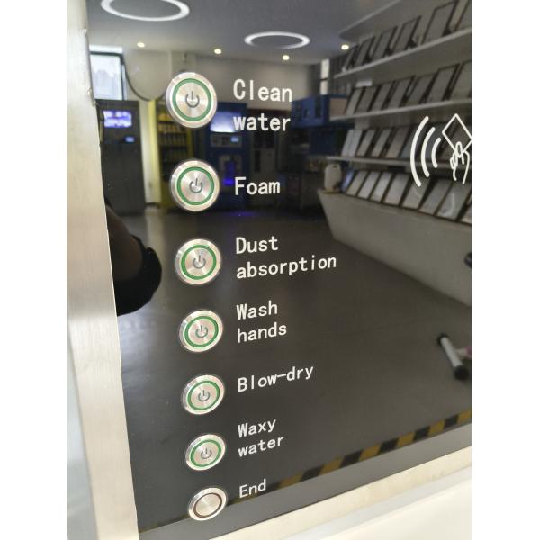 Self Service Car Wash Controller, Stainless Steel 304 Screen Split Type Multifunctional Car Wash Machine