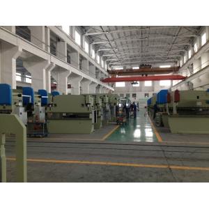 Wuxi CMC Machinery Co.,Ltd