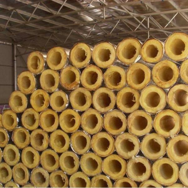 Hydrophobic Aluminum Foil Glass Wool Tube Steam Pipe Insulation Wrap