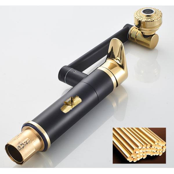 Swivel Rotate Black Mechanical Crane 360Degree Wash Basin Faucet