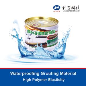 waterproofing Hydrophobic Polyurethane Injection Grout Material Fluid High