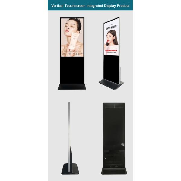 Fullscreen 75" 85" 4K LCD Advertising Display For Indoor Screen Advertising