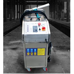 China Hydrogen Engine Carbon Cleaning Machine Vehicle Auto Car Engine Decarbonizing Machine on sale