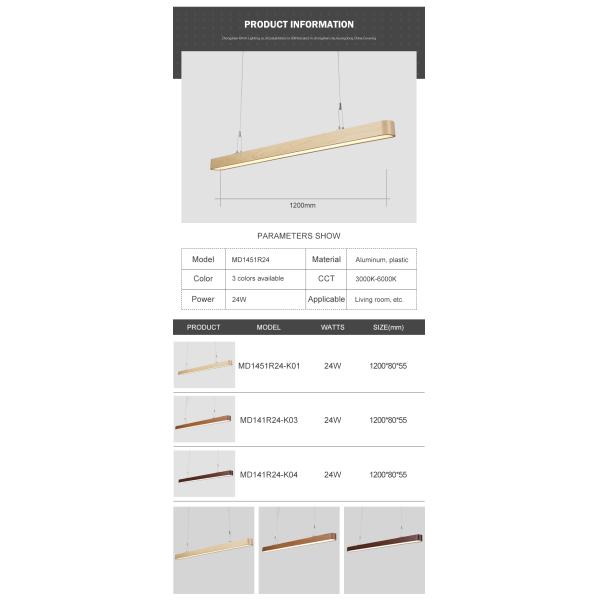Super Brightness Linear LED Pendant Lights 110V-240V Wood Grain Color