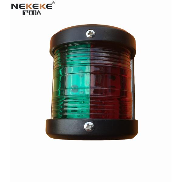 ABS Plastic Material Bi Color Marine Navigation Lights 12V Sailing Signal Light