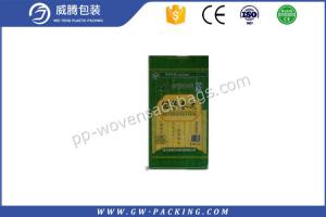 China Recycled Laminated PP Woven Sack Bags 25 KG For Corn Seed Wheat Flour Packing wholesale