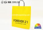China Varnishing White Craft Custom Paper Shopping Bags With Pantone Color Printing wholesale