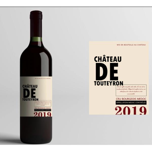 High Quality China Paper Factory Adhesive Sticker For Printing