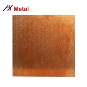 China W50Cu50 Polished WCu Alloy Tungsten Copper Sheet High Thermal Conductivity wholesale