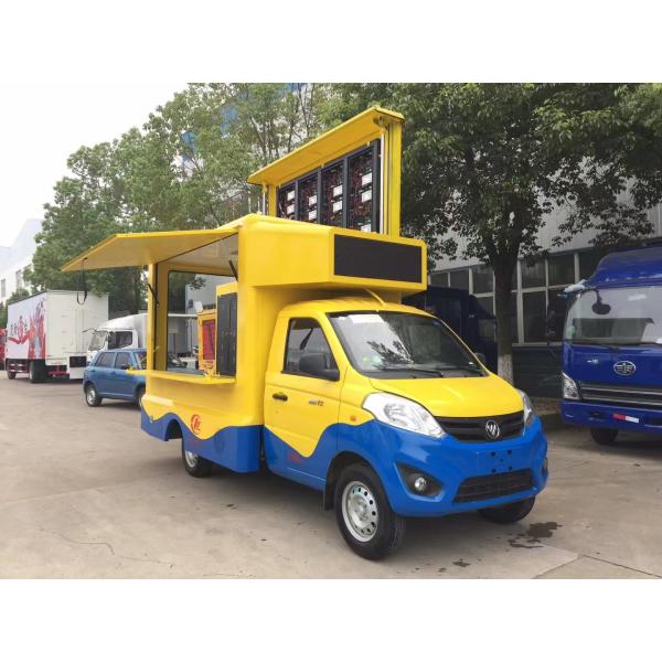 Small Foton Brand Advertising Vehicle Mounted LED Display Euro 6 Led Mobile Digital Advertising Sign Trailer