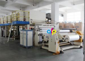 China Print Finishing Lamination Bopp Film Roll Glossy / Matt Type EVA Heat Sensitive Layer wholesale
