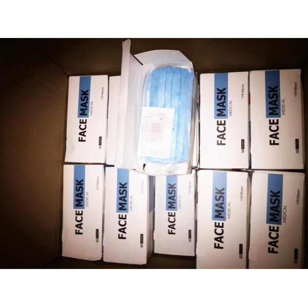 Ear Loop 3S PP Non Woven Face Mask 17.5*9.5cm