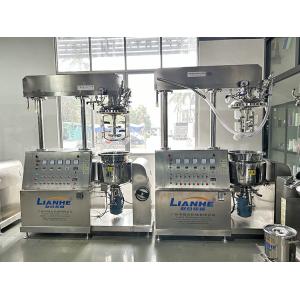 China Customization Ointment Baby Oil Face Cream Vacuum Mixing Machine wholesale