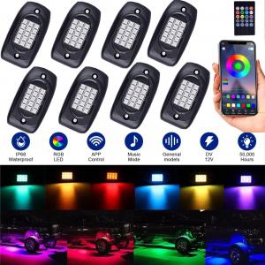China Car Practical RGB LED Rock Light Kit , 6000K Color Changing LED Rock Lights wholesale