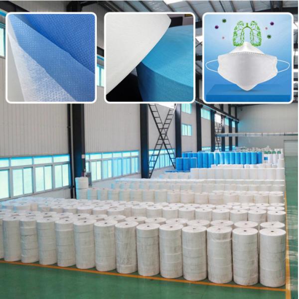 Factory direct export non-woven fabric pp spunbond non-woven fabric agricultural planting cover soil dust-proof and weed-proof