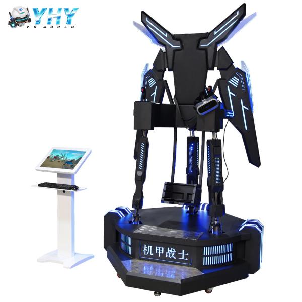 Children Flight 9D VR Simulator With Motions Max Load 100kg