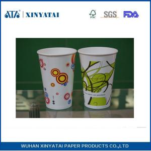 Printed Waterproof Cold Drink Paper Cups 16oz Customized Disposable Drinking