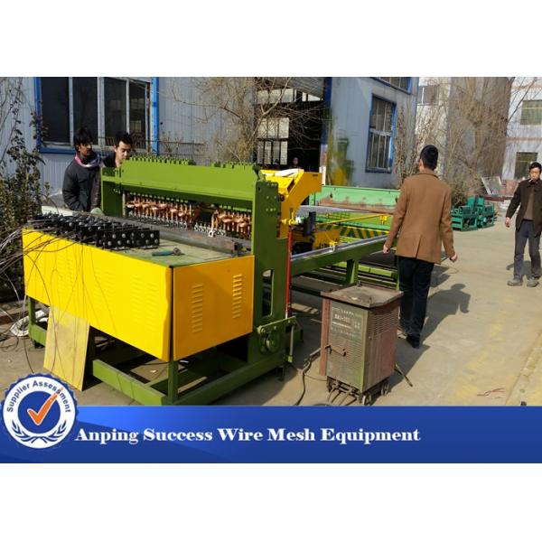 Animal Wire Cage Welding Machine , Wire Net Making Machine 380V - 420V