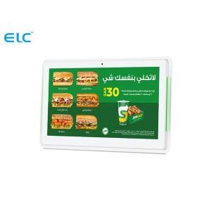 Multi Touch Meeting Room Digital Signage RK3399 CPU With Muilt Color LED Light