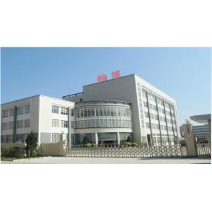 Nan Bo Mechanical Equipment Co., Ltd.