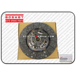 China 8973771490 8-97377149-0 Disc Clutch For Isuzu NPR 4HG1 4HE1 8982559590 8-98255959-0 wholesale