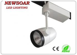 China popular 12° beam angle led spot track lamp from led company in china on sale