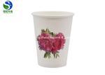 12Oz Unique Environmentally Friendly Disposable Cups With Single Layer
