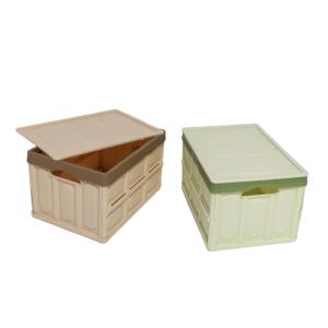 Multiscene Foldable Plastic Container , Odorless Collapsible Plastic Crates With