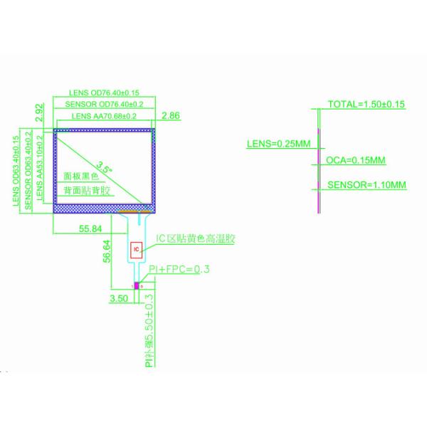 3.5 Inch Capacitive Touch Screen 400 Cd/M2 Touchscreen Display Module 640X480