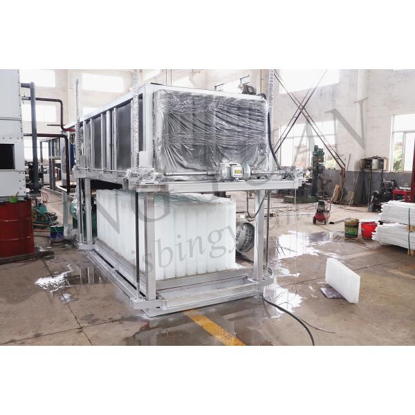 Stainless Steel 304 Commercial Ice Block Machine