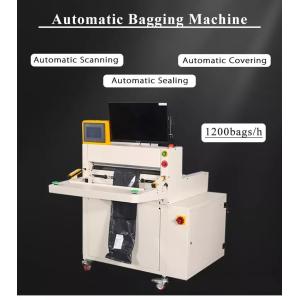E-commerce Manufacturers' Intelligent Express Packing Single Machine with 390mm