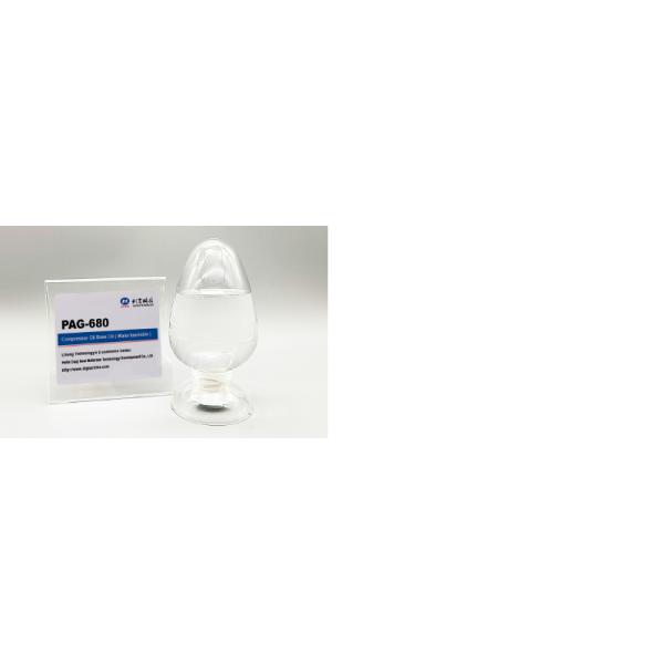 Full synthetic Base Oil For Compressor Oil  Water Insoluble PAG  Lube Base Oil  Products