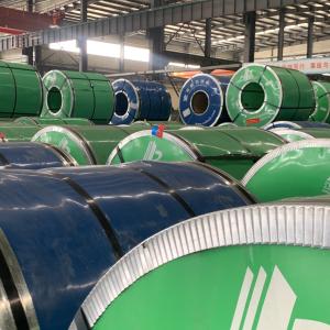 Buy cheap 1800mm 2000mm Ss 304 Coil Price Astm Stainless Steel Coil 304 from wholesalers