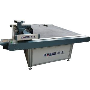 2518 Automatic Fabric Textile Feeding CNC Digital Cutter Lathe CAD Fabric Cutter