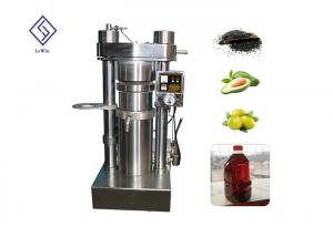 China High Pressure Hydraulic Oil Press Machine For Sesame Avocado 670 * 950 * 1460mm wholesale